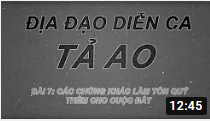 DẠY PHONG THỦY- PHONG THỦY TẢ AO- BÀI 7: NHỮNG CHỨNG KHÁC LÀM TÔN QUÝ THÊM CHO CUỘC ĐẤT